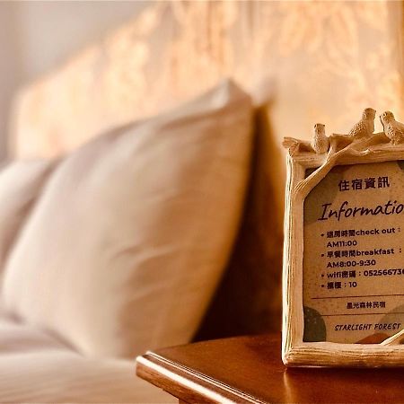 Starlight Forest B&B Jinshi Luaran gambar